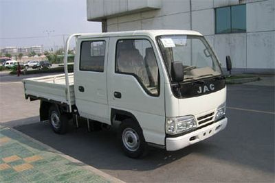 Jianghuai brand automobiles HFC1022KRWD Truck