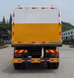 Hengkang  HHK5161ZDJ Compressed docking garbage truck