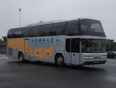 Dahan  HNQ6128HV3 coach