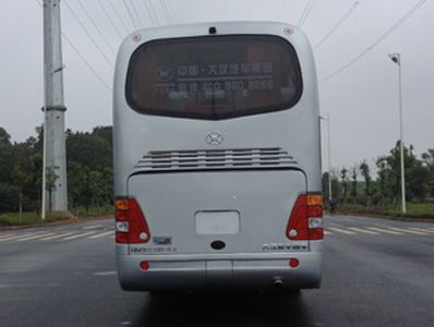 Dahan  HNQ6128HV3 coach