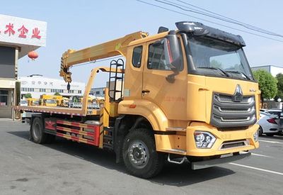 Hongyu  HYS5189TQZZ6 Obstacle clearing vehicle