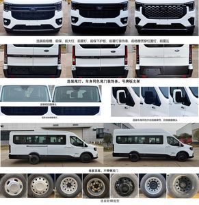 Jiangling Quanshun brand automobiles JX6676TBN6 coach