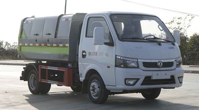 Kaili Feng  KLF5031ZXLE6 Box type garbage truck