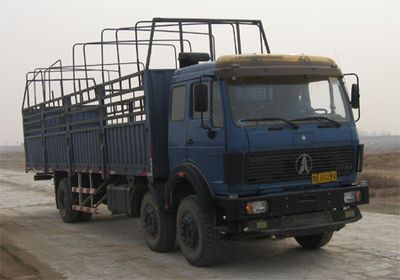 Northern Mercedes Benz ND5231CXYZ Grate type transport vehicle