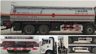 Shaanxi Automobile SHN5321GRYMB6223 Flammable liquid tank transport vehicle