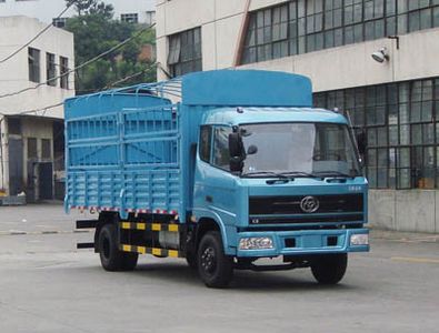 Shitong  STQ5089CLXY23 Grate type transport vehicle