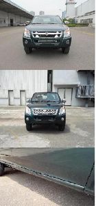 Jinbei  SY1038HC45C multipurpose goods vehicle 