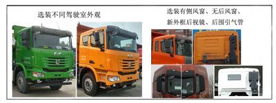 Ruijiang  WL5310GJBQCC29G5 Concrete mixing transport vehicle