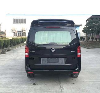 Jinghe  YCD5030XSW Business vehicle