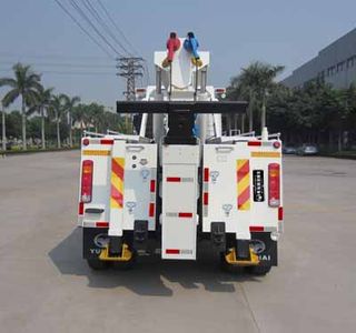 Yuehai  YH5160TQZ094T Obstacle clearing vehicle