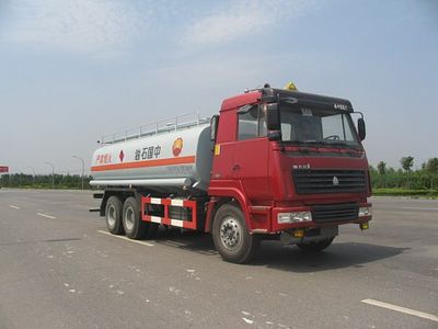 Youlong  YL5252GY3 Liquid supply vehicle