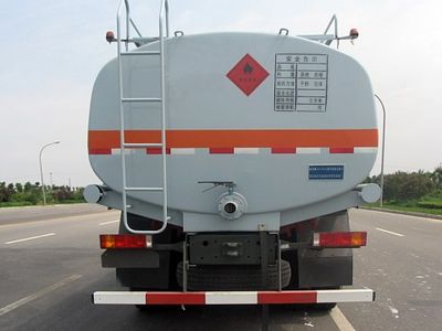 Youlong  YL5252GY3 Liquid supply vehicle