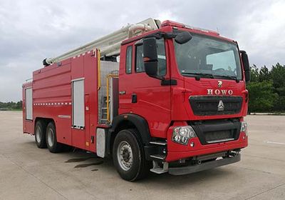 Zhonglian Automobile ZLF5311JXFJP18 Lifting and spraying fire trucks