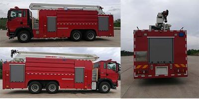 Zhonglian Automobile ZLF5311JXFJP18 Lifting and spraying fire trucks