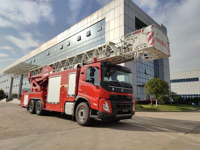 Zhonglian Automobile ZLF5324JXFYT53 Cloud ladder fire truck