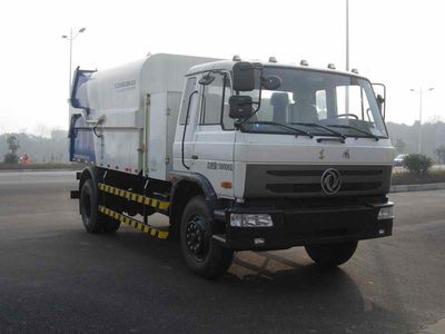 Zhonglian AutomobileZLJ5160ZLJTE3Garbage truck