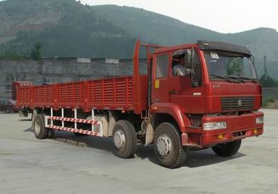 Yellow River  ZZ1254K56C5C1 Truck