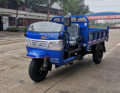 Shifeng  7YP1750DA5N4 Self dumping tricycle