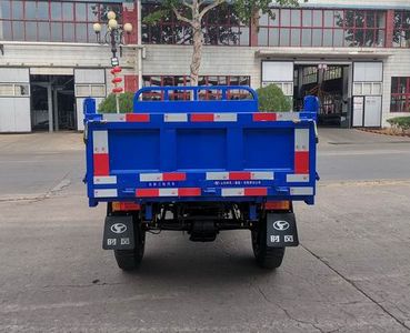 Shifeng  7YP1750DA5N4 Self dumping tricycle