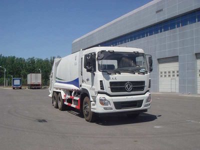 Chiyuan  BSP5252ZYS Compressed garbage truck