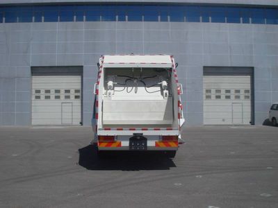 Chiyuan  BSP5252ZYS Compressed garbage truck