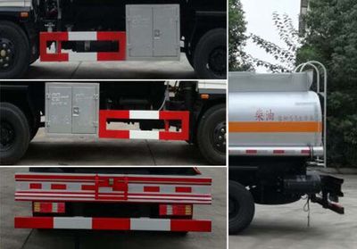 Chufei  CLQ5080GYY5S Oil tanker