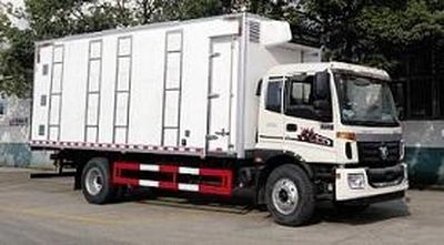 Cheng Liwei  CLW5163XCQB5 Poultry transport vehicle