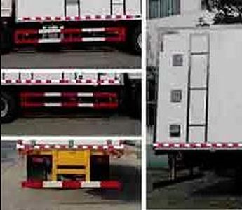 Cheng Liwei  CLW5163XCQB5 Poultry transport vehicle