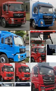 Dongfeng  DFV5183XXYGP6D3 Box transport vehicle