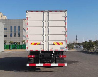 Dongfeng  DFV5183XXYGP6D3 Box transport vehicle