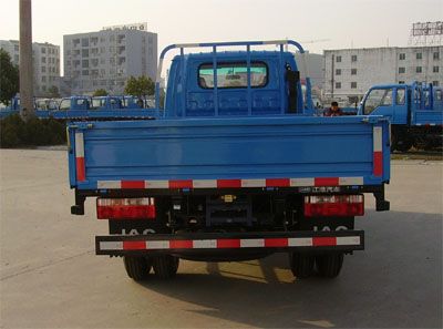 Jianghuai brand automobiles HFC1060K5T Truck