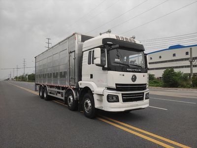 Lihaitong  HLH5310CCQSX6 Livestock and poultry transport vehicles