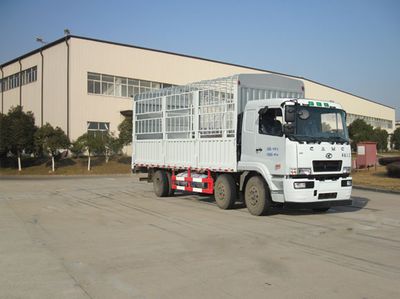 Hualing Star  HN5250CCYNGC28E7M5 Grate type transport vehicle