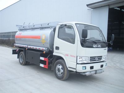 Chufeng  HQG5070TGY4DF Liquid supply vehicle