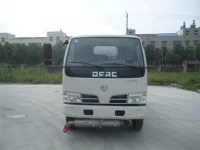 Chufeng  HQG5070TGY4DF Liquid supply vehicle