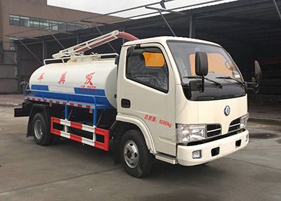 Chufeng HQG5080GXEGD5Septic suction truck