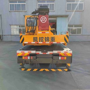 Jinzhong brand automobile JZX5142JQZQY8L Car crane