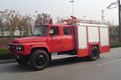 Zhenxiang  MG5090GXFSG30 Water tank fire truck