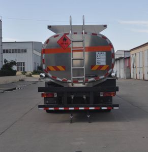 Qilin  QLG5260GYY Aluminum alloy oil tanker