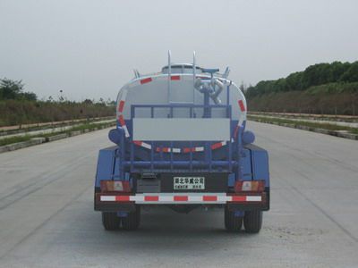 Hua Wei Chi Le  SGZ5040GSSBJ4 Sprinkler truck