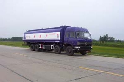 Longdi  SLA5290GJYE Refueling truck