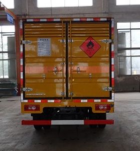 Tongxin  TX5081XRQ4FT Flammable gas box transport vehicle