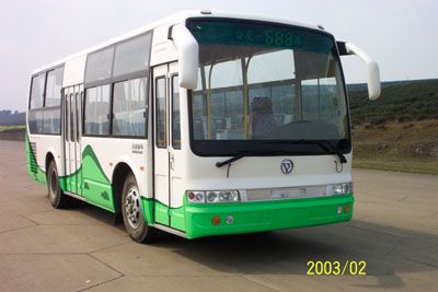 Wanda  WD6840CS1 City buses