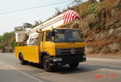 Kowloon  WZL5100DGKZ High altitude live working vehicle