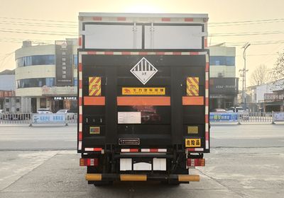 Zhuanli  ZLC5090XZWZ6 Miscellaneous dangerous goods box transport vehicle