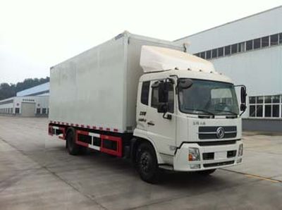 China National Automobile Corporation ZQZ5123XWTB Stage car