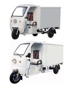 Zongshen brand automobiles ZS1500DZH7A Electric tricycle