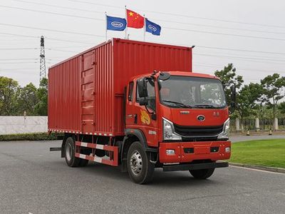 Haoman  ZZ5188XXYG17FB0 Box transport vehicle