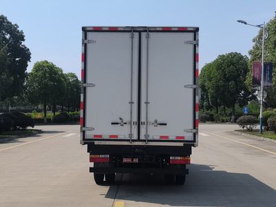 Dayun  CGC5045XLCBBEV633 Pure electric refrigerated truck