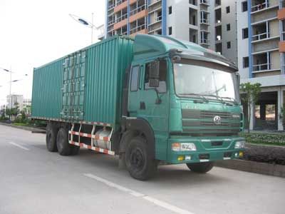 Hongyan  CQZ5254XXY49A Box transport vehicle